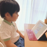 🤍 ̖́-継続して英語に触れることで耳も慣れていくって本当❣️ベビーパークの英語育児講座（通信）を継続受講したよ♩︎︎︎︎☑︎ フラッシュカード︎︎︎︎︎︎☑︎ デジタル絵本︎︎︎︎︎&hellip;のInstagram画像