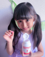 大好きなカルシウムグミいちご味美味しい！美味しいグミだかや、ずっと続けているよ。妖精の仮装だよー#PR #有限会社ルーティ #スクスクのっぽくん #カルシウム #身長 #ビタミンD #成&hellip;のInstagram画像
