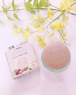 #PR #株式会社ペリカン石鹸 #スクラブ #ハンドソープ #料理好き #石けん #微香性 #ペリカン石鹸 #monipla #pelicansoap_fanふわふわ泡キッチンにピッタリのInstagram画像