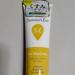 デリケートゾーンのくすみ、黒ずみは気になるけれど摩擦によるものかと。保湿したら予防になるかも♡シアービューティーローション使ってみました。とろみのあるゆるいクリーム状で、ベタベタせずさらっとするから&hellip;のInstagram画像