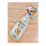 ...無添加　寝ぐせ直しウォーター 250ml無添加の寝癖治しウォーターなので、子供から大人まで家族全員で使えます！今まで娘も私も朝寝癖がひどいので治すのも一苦労でした。この商品を&hellip;のInstagram画像