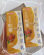 秋といえば&hellip;栗🌰‼️その栗が入ったこのマルサンアイ( u0040marusanai_official )さんの【ひとつ上の豆乳 和栗】を飲んでみましたよ❤️この『ひとつ上の』って名前からして、&hellip;のInstagram画像