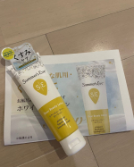 _miiikiii_29#サマーズイブ 様の#シアービューティーローション モニターさせて頂きました♡#サマーズイブ 様のデリケートゾーン専用ウォッシュを普段から愛用してて、普通のボディソープよ&hellip;のInstagram画像