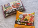 ⁡ニップン様より「PLANTBASED（プラントベース）」商品【いまどきごはん　2種盛りキーマ＆トマトカレー】【よくばりプレート　中華風炊き込みご飯＆麻婆なす】⁡⁡○いまどきごはん　2種&hellip;のInstagram画像