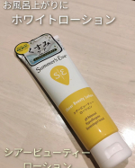 spbv_unknown#PR #ピルボックスジャパン株式会社 #サマーズイブ #summerseve #シアービューティーローション #VIO #脱毛 #VIO脱毛 #黒ずみ #デリケートゾーン&hellip;のInstagram画像