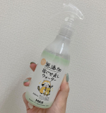 家族で使える寝癖直しスプレー✨５つの無添加香料、着色料、パラベン、酸化防腐剤、鉱物油子供にも安心して使うことができる💓小学生1年生の娘が身だしなみを気にするようになって💦出かける前&hellip;のInstagram画像