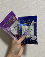 lulu127a86＊汗かきエステ気分シリーズ愛用してます(*^^*)半身浴はいつもこれ使ってる♡♡私はリラックスナイトがお気に入り😍#PR #株式会社マックス #汗かきエステ気分&hellip;のInstagram画像