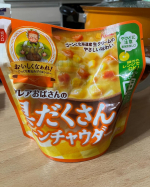 江崎グリコ様からの提供でクレアおばさんの具だくさんスープシリーズ👻今回はコーンチャウダーを頂きました😋コーンスープと言うよりは味がしっかりしたチャウダー🌽具もたっぷり入ってるから朝時間ない時&hellip;のInstagram画像