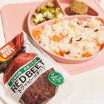 maru21.m✿ RED BEET ドライビーツチップ農薬不使用の北海道産ビーツをダイス状にカットし乾燥させたドライビーツチップ。1袋でビーツ1.5個分相当とのこと。ビーツは奇&hellip;のInstagram画像