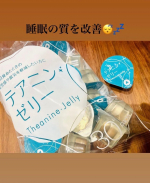 .産後ということもあり、自分の時間が以前に比べ格段に減り睡眠も思うようにとれていません。まだ夜間のミルクは続いているので寝てるはずだけど寝た感じがしない日々が続いています🥺少しでも朝スッキリ起&hellip;のInstagram画像