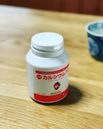 スクスクのっぽくん🍓カルシウムグミV+（イチゴ味）スクスクのっぽくんのカルシウムグミ、食卓に置いて息子がいつでも食べられるようにしています🍓もう小学生なので、本人に「１日６粒までね！」と伝えてお&hellip;のInstagram画像