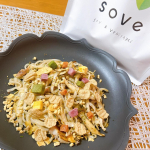 SOVE シリアル ✨u0040sove.jpカラダづくりに欠かせない、たんぱく質と食物繊維がとれる&ldquo;大豆と野菜のシリアル&rdquo;🫶個人的にお気に入り過ぎて、10袋以上リピし続けてます🥰笑サラ&hellip;のInstagram画像