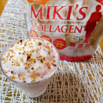 「ミキズコラーゲン」のご紹介です☺️u0040eporashe内容量: 180g/5,940円(税込)個人的にお気に入りのコラーゲンアイテムで、3度目のリピになります🎵 ミキズコラーゲン&hellip;のInstagram画像