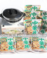 𓌉◯𓇋＼おいしく、手軽におうちごはん／江崎グリコ様よりDONBURI亭「中華丼」＆HARIOレンジ鍋セットをご提供いただきました♡ごはんに乗せて電子レンジで温めるだけ中華丼ってなか&hellip;のInstagram画像