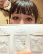 自然派美粧品GLOW EXパウチサンプル（化粧水・洗顔料・クリーム）洗顔料は酵素洗顔。弾力のある泡で洗った後しっとり。コメヌカ粉末が配合されています。化粧水はみずみずしいけど浸透力は抜群。マ&hellip;のInstagram画像