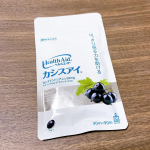 ヘルスエイド　カシスアイ 🌟暗い場所での見る力を助ける機能を持つ機能性表示食品として、消費者庁に初めて届出されたアイケアサプリメントになります🥰�人気のアイケア成分「ルテイン・ゼアキサンチン」も配&hellip;のInstagram画像