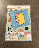 【トイレにいきたくなるセット】を試してみました🙆&zwj;♀️✨　トイレがはじめて・にがてでも、3ステップでトイレにいきたくなるトイレトレーニングセット￥880（税込）セット内容: トイレトレーニ&hellip;のInstagram画像