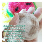 🌼ペリカン石鹸の、COOKING HAND SOAPクッキングハンドソープ✨料理中に気になる手のヌルつきやニオイ汚れをスッキリさっぱり洗い流してくれる、キッチン用手洗い石鹸💙生魚、ニンニ&hellip;のInstagram画像