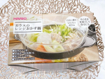 HARIOレンジ鍋🩷個人的にずっと気になっていた、便利アイテム⭐️野菜やお肉を入れて電子レンジ加熱するだけで、簡単ひとり鍋の完成するお鍋🍲たっぷり温野菜や鍋が電子レンジで簡単にできて、お気に&hellip;のInstagram画像
