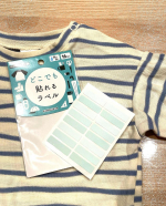 🌸KAWAGUCHI どこでもラベル🌸#pr #プロモーション *Tシャツ、ズボン、靴下などの衣類、コップやおはしなどの水で洗うもの、文房具など、色々なものに貼ることができるおなまえラベル🏷️アイ&hellip;のInstagram画像