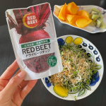 ❤︎foods❤︎カリッとした食感がクセになる♡ドライビーツチップ😆ワタシはサラダに🥗食べる直前に混ぜるのが好き❣️そうするとカリカリっと歯ごたえが楽しい😃ポテサラとかに入れて時間を置くと&hellip;のInstagram画像