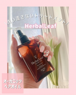 ⑅⃛他の投稿はこちらから▼▼▼▼▼u0040piiichan_pt ----------♡--------------------♡----------髪も乾燥が気になる季節になってき&hellip;のInstagram画像