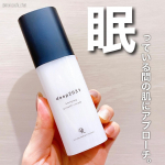 ..睡眠時間に着目し、眠っている間の肌にアプローチ💤乳液みたいな美容保湿クリーム🦢💭𓐄 𓐄 𓐄 𓐄 𓐄 𓐄 𓐄 𓐄 𓐄 𓐄 𓐄 𓐄 𓐄 𓐄 𓐄 𓐄 𓐄 𓐄 𓐄 𓐄 𓐄 𓐄 𓐄 𓐄 𓐄⿻ド&hellip;のInstagram画像