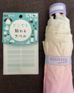komaticco「布にも、モノにもOK！おなまえつけはこれだけで◎ 【どこでもラベル】」をモニターさせていただきました❤️最近購入した娘の折りたたみ傘に早速使いました☂️綺麗なミントカラ&hellip;のInstagram画像