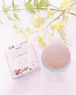 #PR #株式会社ペリカン石鹸 #スクラブ #ハンドソープ #料理好き #石けん #微香性 #ペリカン石鹸 #monipla #pelicansoap_fan上品なベージュカラーがキッチンに合う&hellip;のInstagram画像