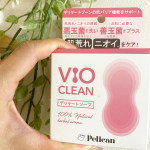 ペリカン石鹸のVIO CLEAN！家族で使ってます☺️女の子は優しくデリケートゾーンを洗って欲しいし、肌に優しいもので洗ってほしい！特に生理中は肌トラブルが起きやすいので最近はペリカン石&hellip;のInstagram画像