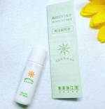 【PR 】失礼します🙇🏻&zwj;♀️🌿‬ ܸ岡田ミルク🌿‬ ܸノンケミカル100％・肌が潤う！【無添加日焼け止め】２回目の投稿です💓‪日焼け止めって悩みますよね☀️🙌そんな中こちらが気になり&hellip;のInstagram画像