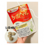 ハーブ健康本舗様よりお腹の脂肪（内臓脂肪・皮下脂肪）を減らすのを助ける成分配合「シボヘール」を頂きました✨シボヘールは、肥満気味の方の、体重・お腹の脂肪（内臓脂肪と皮下脂肪）・ウエスト周囲径を減ら&hellip;のInstagram画像