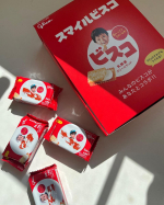 最高に可愛いお菓子、グリコさんのオリジナルビスコ🧁🤍スマホやパソコンで写真や文字を選んで簡単にオリジナルのビスコが作れちゃった☕︎︎&lrm;𓂃 𓈒𓏸モザイクかけてるけど普段グリコって書いてある所の文&hellip;のInstagram画像