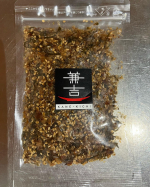 我が家は酵素玄米を食べています🙏🙏こどもの朝ごはんにかけてみました🌞🌞4歳👦🏻2歳👶🏼に好評でおかわりしてました🍙🍙#PR #株式会社ヤマザキ #カネ吉 #カネ吉オンライン #kanekic&hellip;のInstagram画像