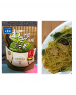 #PR #玉露園 #わさび風味こんぶ茶 #こんぶ茶 #玉露園のこんぶ茶 #monipla #gyokuroen_fan1枚目の画像私は大好きな#ビーフンを作る際に、玉露園様のわさび風味こんぶ茶&hellip;のInstagram画像