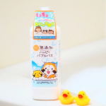 🐾【無添加 ハッピーバブルバス ラスカル】動画サイトで見てから泡風呂が気になっていた娘｡2歳だとまだ大人の入浴剤は早いかな〜と誤魔化してたんだけど､無添加の泡泡入浴剤見つけました!!&hellip;のInstagram画像