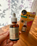 ケアナボーテの人気美容液がパワーアップ✨『ケアナボーテVC15特濃美容液』を使ってみたよピュアビタミンC15u0025高配合⤴️ 深刻な毛穴ざらつき・くすみにアプローチ さらにハリ感のアップ、エイ&hellip;のInstagram画像