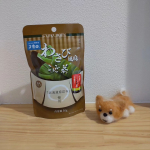 今日は「わさび風味こんぶ茶」を使って 浅漬けを作ってみました💕⁡⁡⁡⁡①わさび風味こんぶ茶なんてあるの知らなかったー！⁡⁡⁡⁡⁡⁡②材料は⁡⁡きゅうり 大根 長ネギの青いとこ ラディッシュ&hellip;のInstagram画像