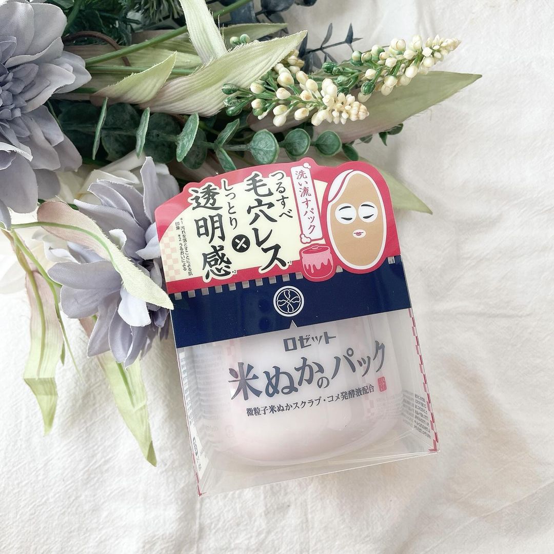 口コミ投稿：𓍯江戸こすめ　米ぬかのパックまるでぬか床😳お肌にやさしいし、お米パワーでもちもち…