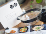 先日、中華丼のモニター企画で一緒に頂いたハリオのガラス鍋。めちゃ欲しかったお鍋なので単品でご紹介です👏おひとり様にぴったりのサイズ感で、側面もガラスだからお鍋なども具材が横から見えて映えますね😍&hellip;のInstagram画像