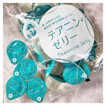 ....最近、朝目覚めた時の、疲労感や眠気が気になってしょうがないのが悩み😣😭.そんな悩みを軽減したい時にオススメなのが、こちらのおやすみ前の『 テアニン・ゼリー 』🧊✨&hellip;のInstagram画像