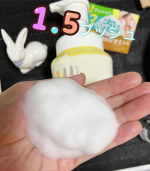 yuri_chiffondor私は泡洗顔派♡です！洗顔フォームの場合にはしっかり泡泡をつくってお肌の摩擦なく汚れなどを落とすのがいいのですが、忙しい時にあわあわは大変なので、泡洗顔を使ってます&hellip;のInstagram画像