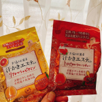 私のお気に入り汗かきエステシリーズ‼️凄く香りが好き❤️トロピカルフルーツティー🍎色も濃いめで香りも強めでリラックス出来る😌洗い上がりはしっとりしていい感じだしポカポカしてる😀これオススメ！&hellip;のInstagram画像
