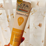 『Summer&rsquo;s Eve サマーズイブ』初の保湿ローション‼️お風呂上がりの簡単ケアでくすみケア出来ちゃう！ハーブの香りでリラックス。シェルなので伸びも良く塗りやすい❣️これから乾燥しがちな季&hellip;のInstagram画像