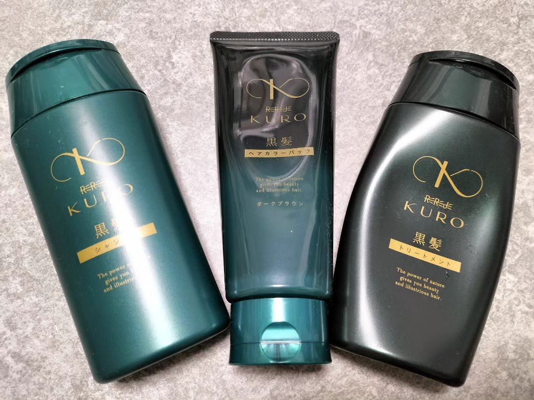 リリィジュKURO 黒髪シャンプー・トリートメントのクチコミ（口コミ