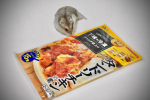 haruka4123#PR #タンドリーチキンの素  #正田醤油@shoda_shoyu1873#PR #正田醤油株式会社 #冷凍ストック名人 #冷凍ストック名人タンドリーチキンの素 #冷凍&hellip;のInstagram画像