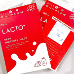 ・G9SKIN様のLACTOマスクをお試し✨とっても乾燥肌の私にはディープモイスチャータイプは嬉しい☺️ウユ成分配合で乾燥によるくすんで見える肌にうるおいを与え明るい印象に導いてくれます😌❣️&hellip;のInstagram画像