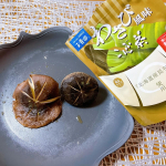 玉露園 『わさび風味こんぶ茶』✨u0040gyokuroen 個人的にお気に入りの『わさび風味こんぶ茶』🥰まずはそのままお湯に割って頂きましたが、わさびの風味と昆布のまろやかな旨味が感じら&hellip;のInstagram画像