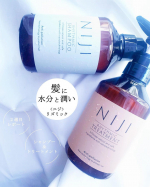 yuminsta_0219：：：：：：：：：：：：：：：：：：NIJI RHYTHMIC(ニジリズミック)@niji_rhythmic_jp シャンプー＆トリートメント：：：：：：：：：：&hellip;のInstagram画像