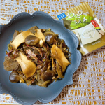 玉露園 『わさび風味こんぶ茶』✨u0040gyokuroen 個人的にお気に入りの『わさび風味こんぶ茶』🥰まずはそのままお湯に割って頂きましたが、わさびの風味と昆布のまろやかな旨味が感じら&hellip;のInstagram画像